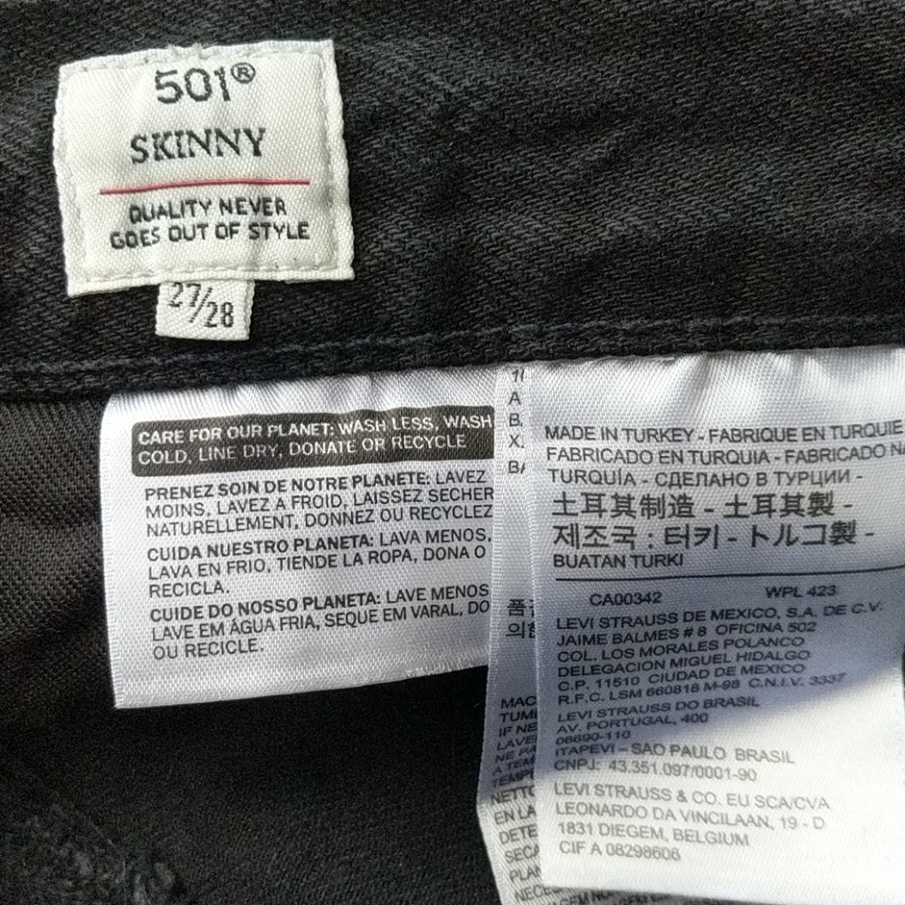 NWT Levi's Embroidered 501 Skinny Jeans - Picture 8 of 8